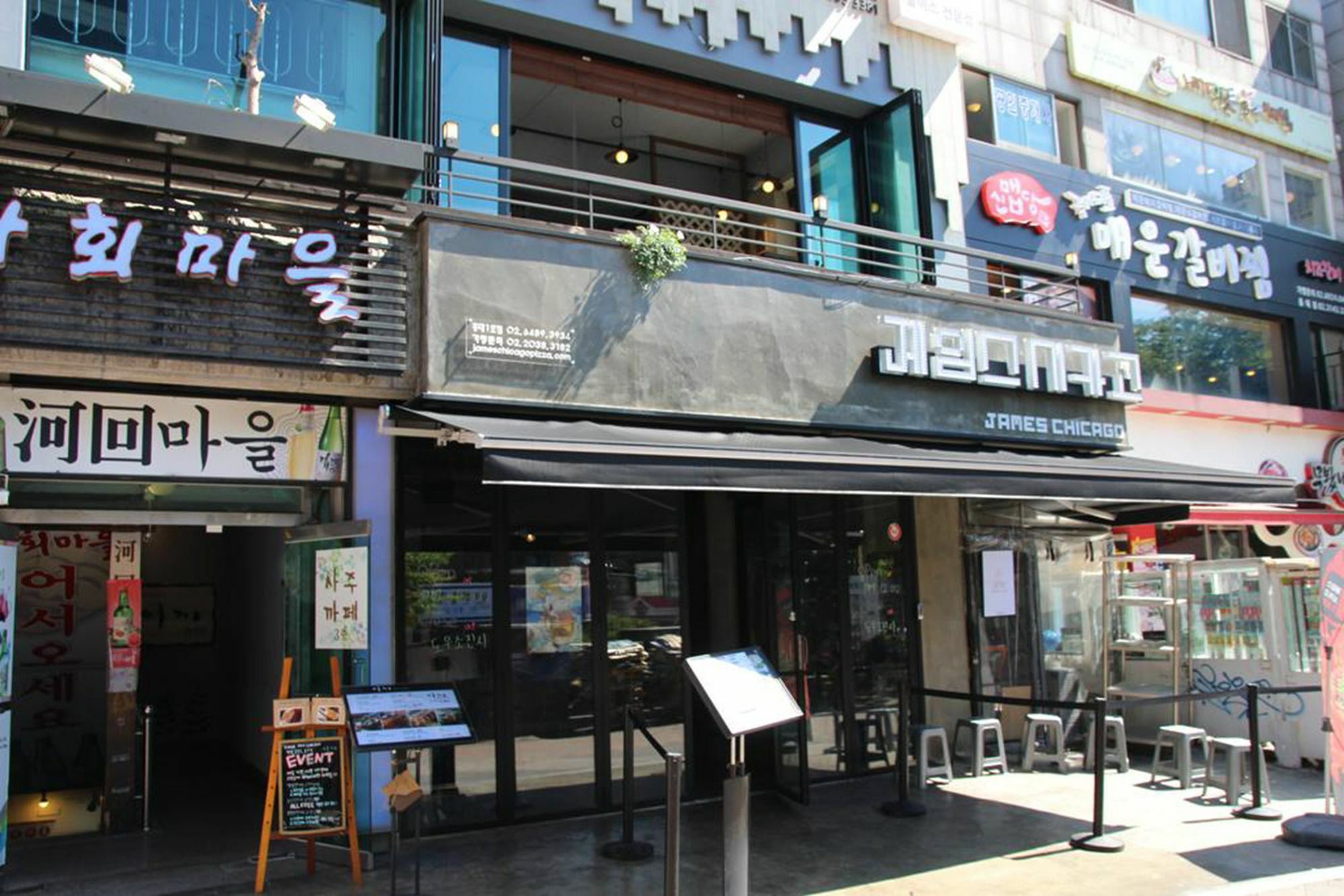 Dustin Guest House Seoul Exterior photo